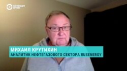 Как удары украинских беспилотников по НПЗ могут спровоцировать дефицит бензина в России
