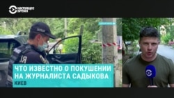 "Мотив был только у властей Казахстана". В Киеве неизвестный выстрелил в известного казахстанского оппозиционера Айдоса Садыкова