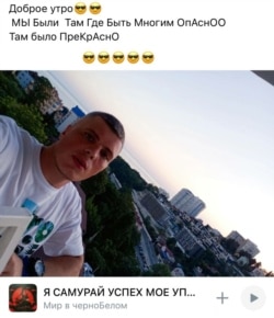 Сергей Шмелев, осужденный за убийство Дмитрия Сисигина