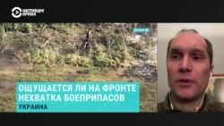 Главред "Цензор.НЕТ" Юрий Бутусов – о нехватке боеприпасов у ВСУ и о невозможности прорыва 