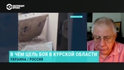 "Фантастический провал российской разведки". Военный эксперт Юрий Федоров — о прорыве ВСУ границы в Курской области