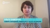 "Украинский вопрос — не единственный". Ольга Каменчук — о региональных альянсах по безопасности, которые беспокоят Кремль 