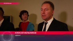 "Сумма носила репрессивный характер" - адвокат РБК Алексей Мельников об иске Сечина