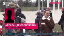 Житель Мариуполя об отмененной эвакуации и продолжающихся обстрелах