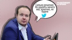 Как Навальный Усманову суд проиграл. Вторая часть комикса НВ