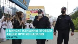 Четвертый день протестов в Беларуси. Спецэфир. Часть 1