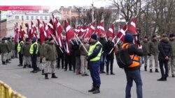 День памяти латышских "Ваффен СС"