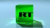 Во Франции арестовано имущество телеканала Russia Today