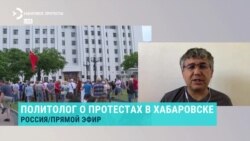 "Дегтярев не должен был разговаривать с протестующими как с бандитами из 90-х"