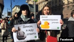 Акция 26 марта 2017 года в Москве