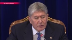 "Путин меня уговаривал не уходить. Но я объяснил, что дороги у нас разные": Атамбаев не хочет снова быть президентом