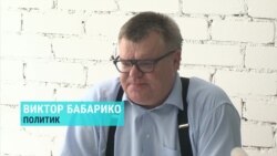 Бабарико об обысках: "Моя деятельность в течение 20 лет не вызывала никаких замечаний"