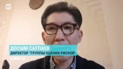 "Ни Россия, ни Казахстан в этот раз не пытались на кого-то повлиять в Кыргызстане"