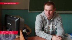 "Спрашивали, все ли в порядке у меня с головой": ихтиолог решил стать учителем в российской школе