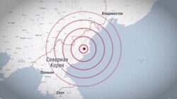 Новые учения, ужесточение санкций и готовность нанести ядерный удар – мир реагирует на испытание водородной бомбы КНДР