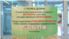 "Полка добра": как в России спасают от голода тех, у кого нет денег даже на еду 