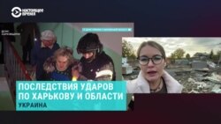 "Балконной рамы нет, окна нет, на кухне дыра": жители Харькова показывают последствия ударов России по городу в ночь на 28 октября