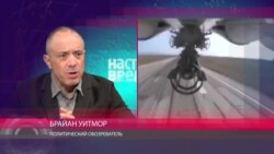 Уитмор: "Россия никогда не намеревалась бороться с "Исламским Государством"