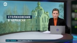 Вечер: создаст ли Украина ядерное оружие? 