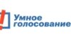 Команда Навального опубликовала список кандидатов "Умного голосования" на выборах в Госдуму