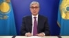 Kazakhstan - Kassym-Zhomart Tokayev announces president election date