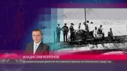 Кононов: "Поднять лодку - достаточно затратный проект"