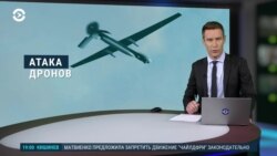 Вечер: пожар на складе боеприпасов и запрет чайлдфри в России 