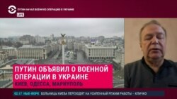 "Баллистические ракеты – это проблема для тех средств, которые есть в ПВО Украины": украинский генерал – о том, как обороняться Украине