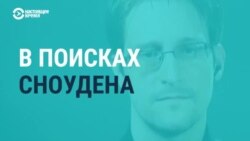 Когда еще власти стран вынуждали гражданские самолеты сесть из-за политического преследования пассажиров