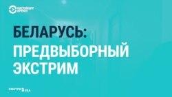 СМИ России и Беларуси о задержании "вагнеровцев" в Минске