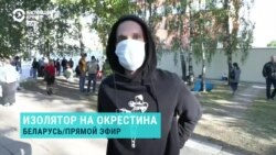 Беларусь: бастующие рабочие идут к Дому правительства. Спецэфир. Часть 2